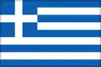 Bandiera della Grecia