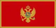 Bandiera del Montenegro