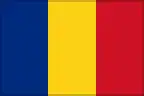 Bandiera della Romania