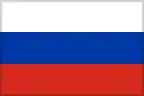 Bandiera della Russia