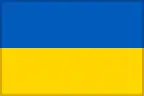 Bandiera dell'Ucraina